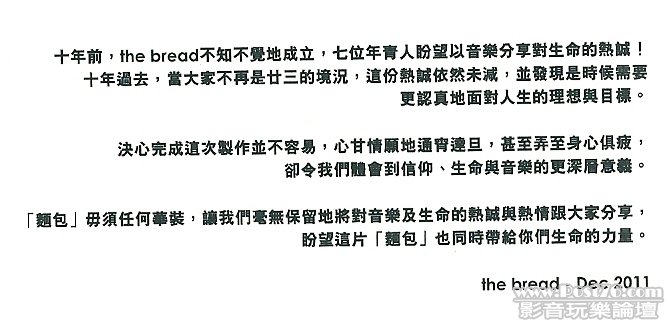 掃描0004.jpg