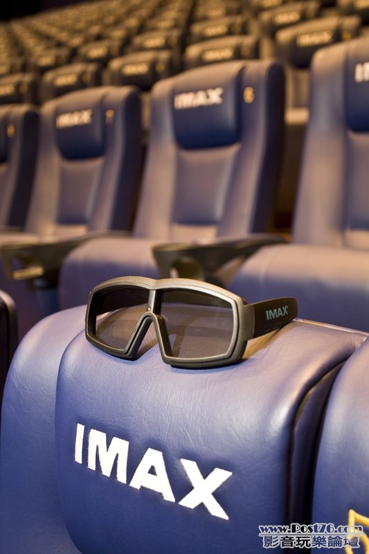 UAIS_IMAX seats + glasses.jpg