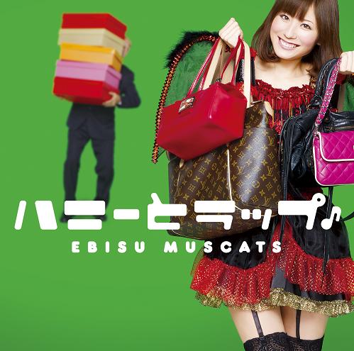 初回A_jk.jpg