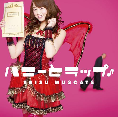 初回C_jk.jpg