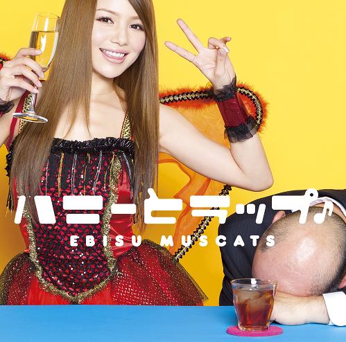 通常_jk.jpg