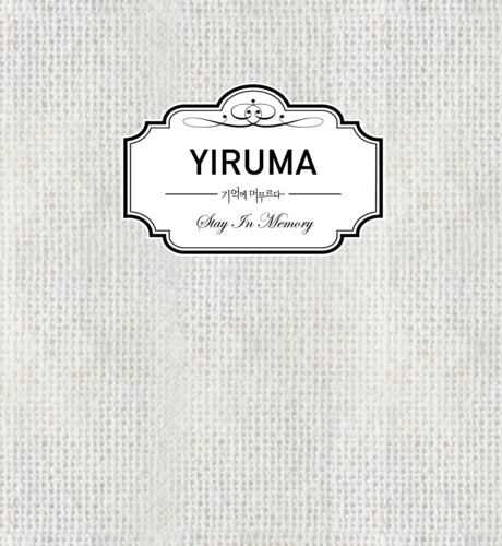 Yiruma - Stay in Memory CD cover.jpg
