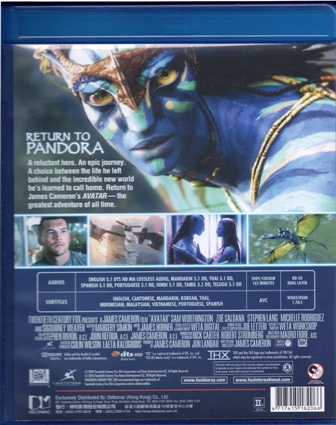 Blu-ray盒背面