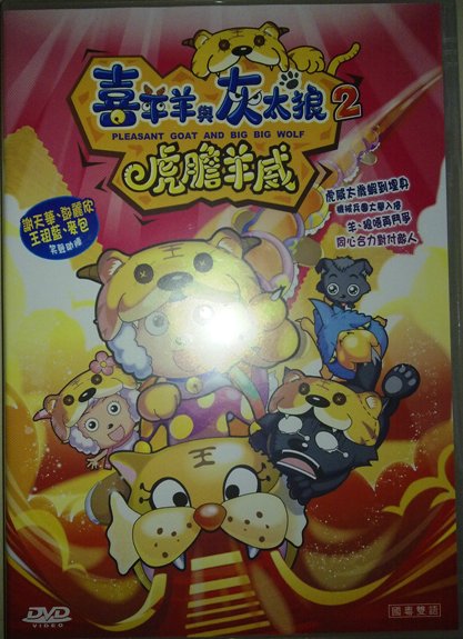 20100501050.jpg