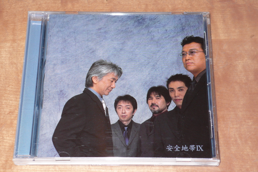 cd01.jpg
