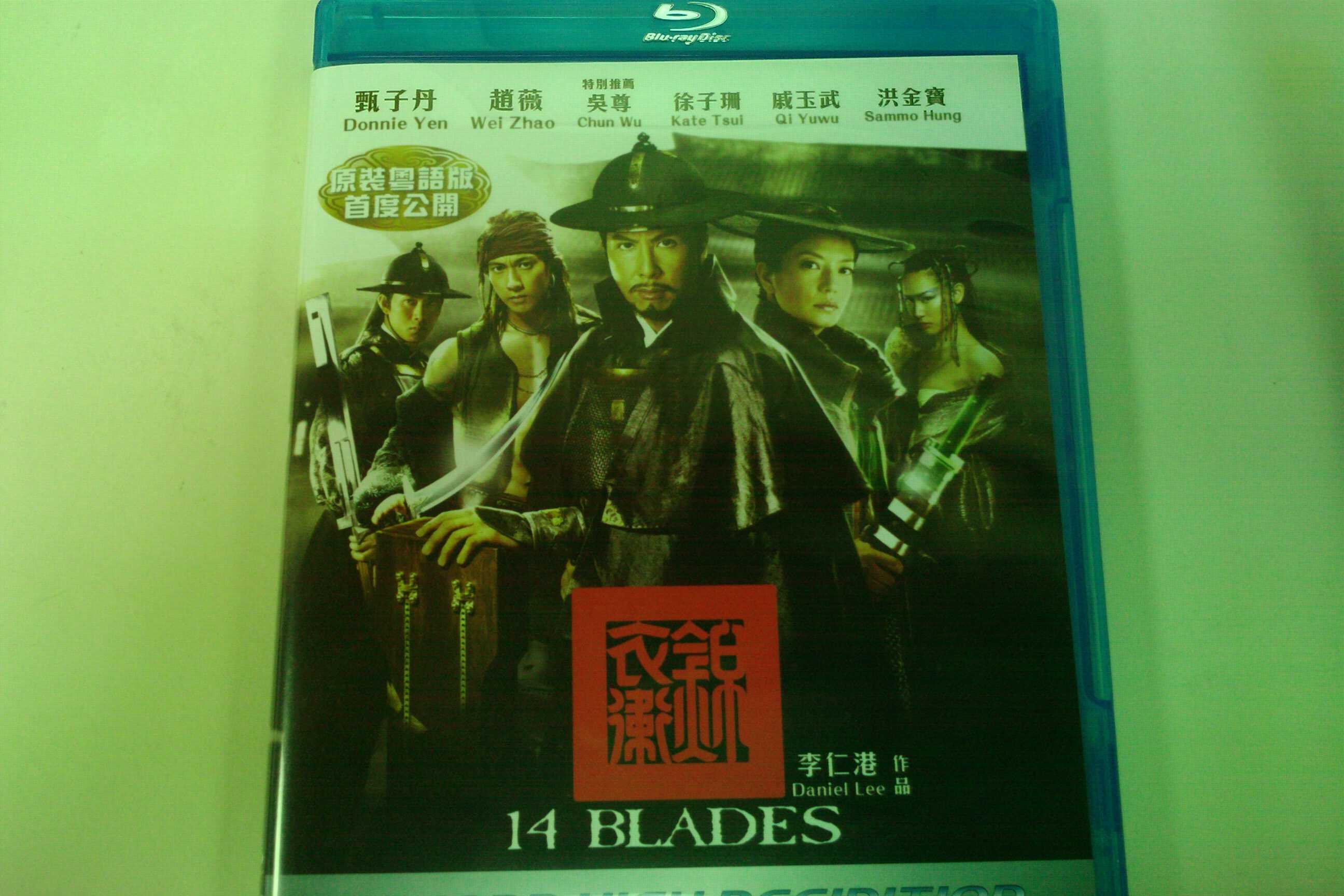 IMAG0036.jpg