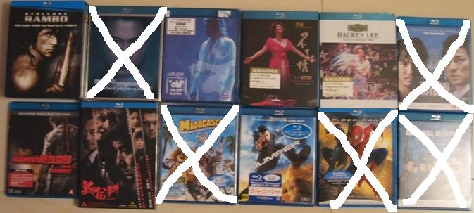 blu-ray.JPG