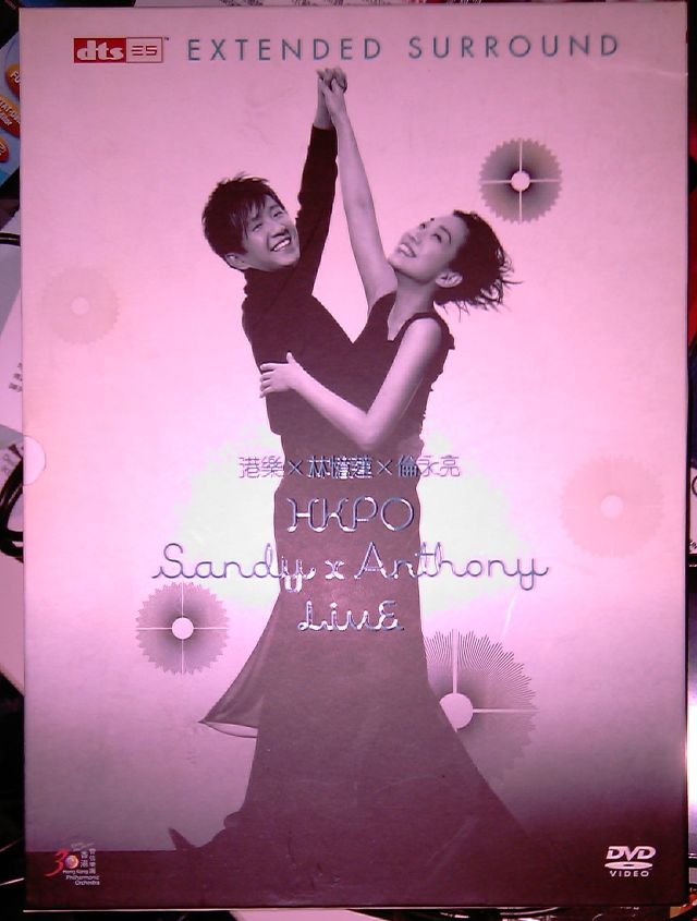 IMAG1113_sandy lam.jpg