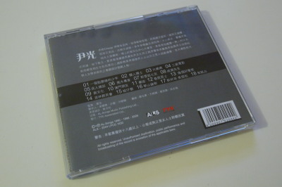 P8081350_.jpg