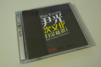 P8081349_.jpg