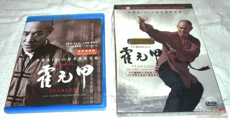 精裝導演版.jpg