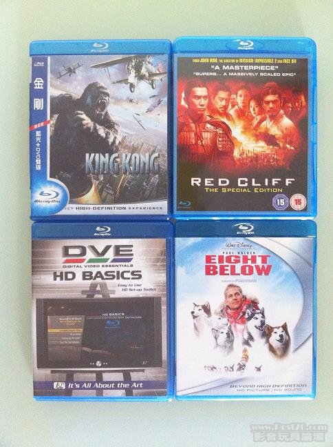 Bluray.jpg