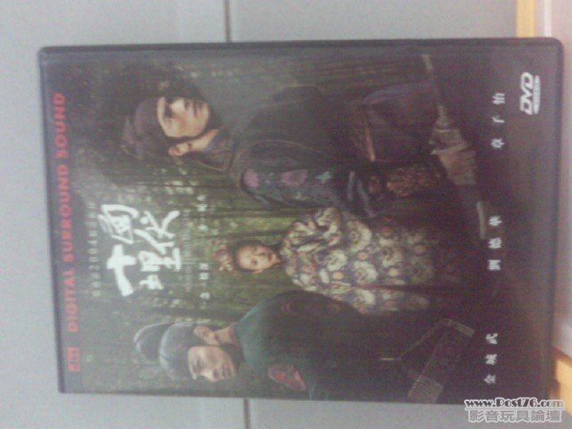 相片0352.jpg
