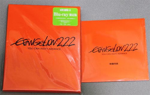 eva_hk.jpg