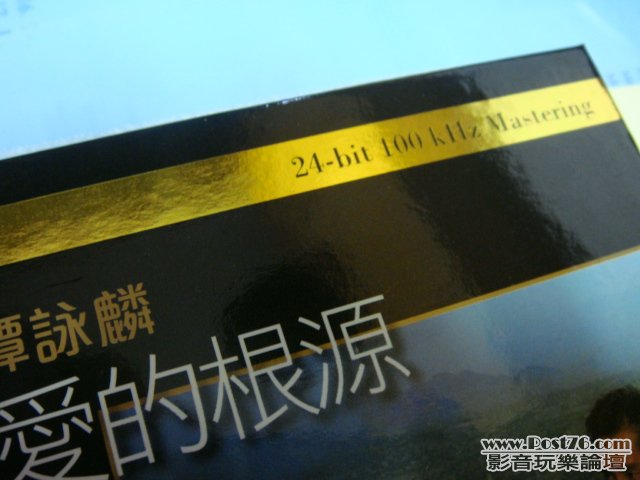 DSC02352.JPG
