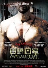 movie_1288941371.jpg