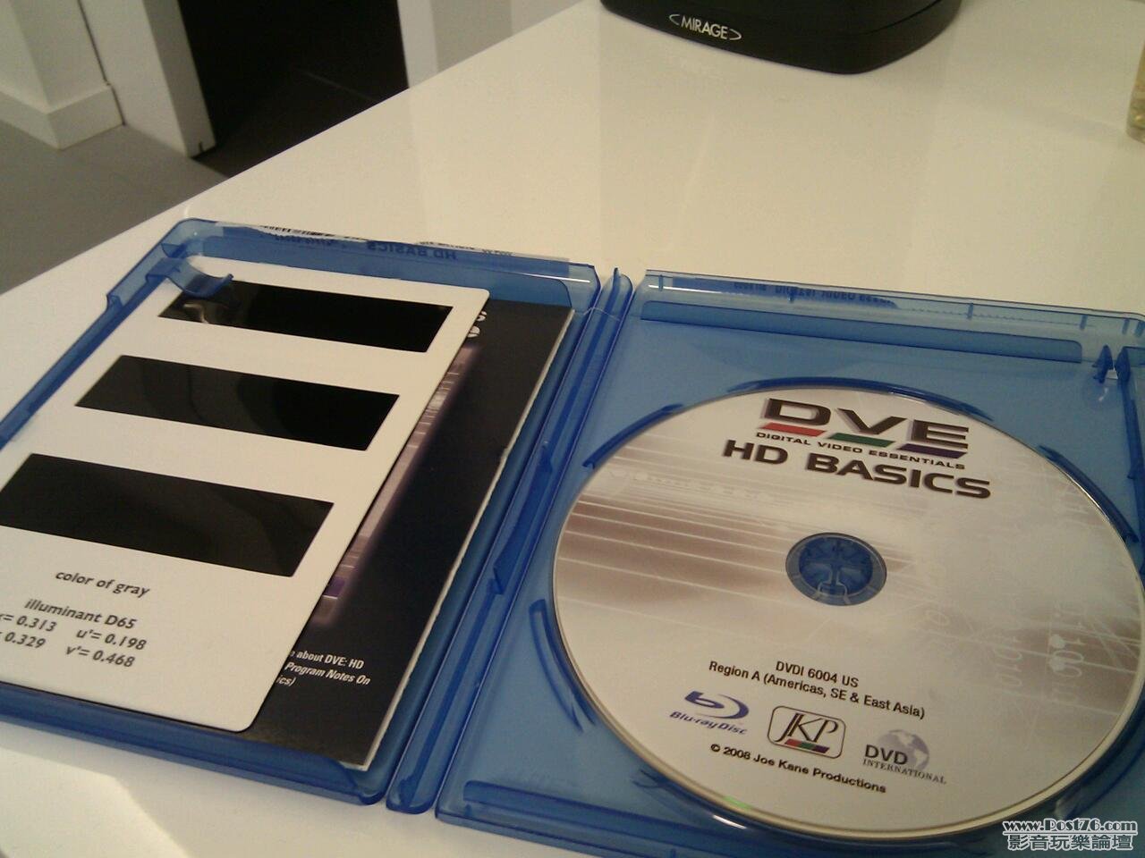 DVE HD BASIC