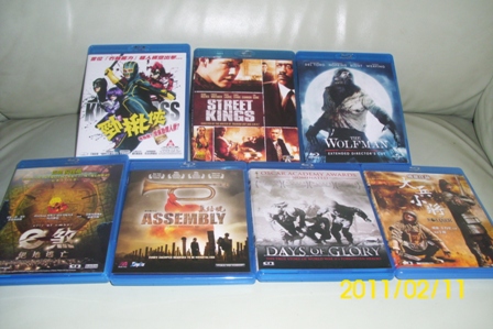 for sell.JPG