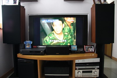 TV: Sony KLV46X300A