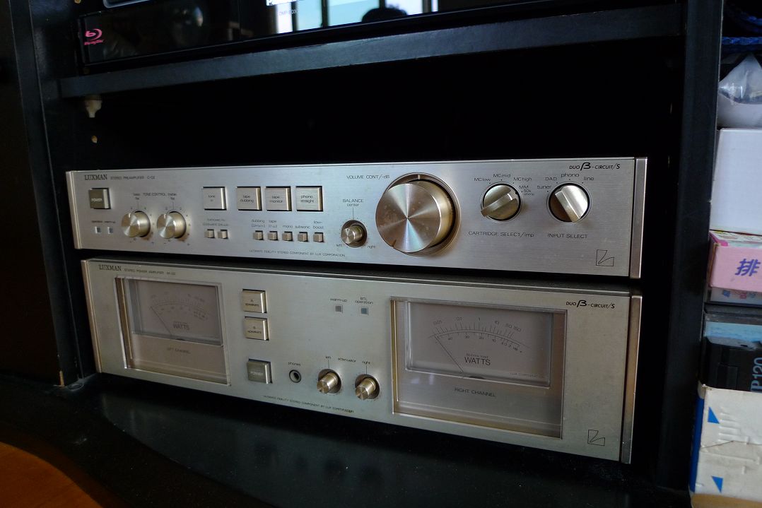 LUXMAN.jpg