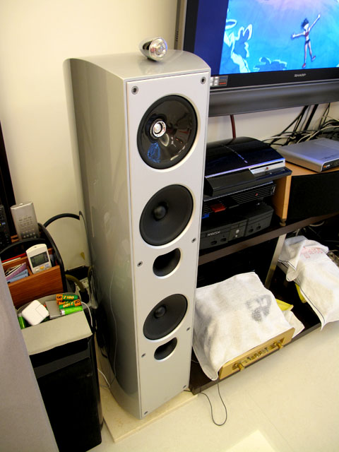 KEF XQ5