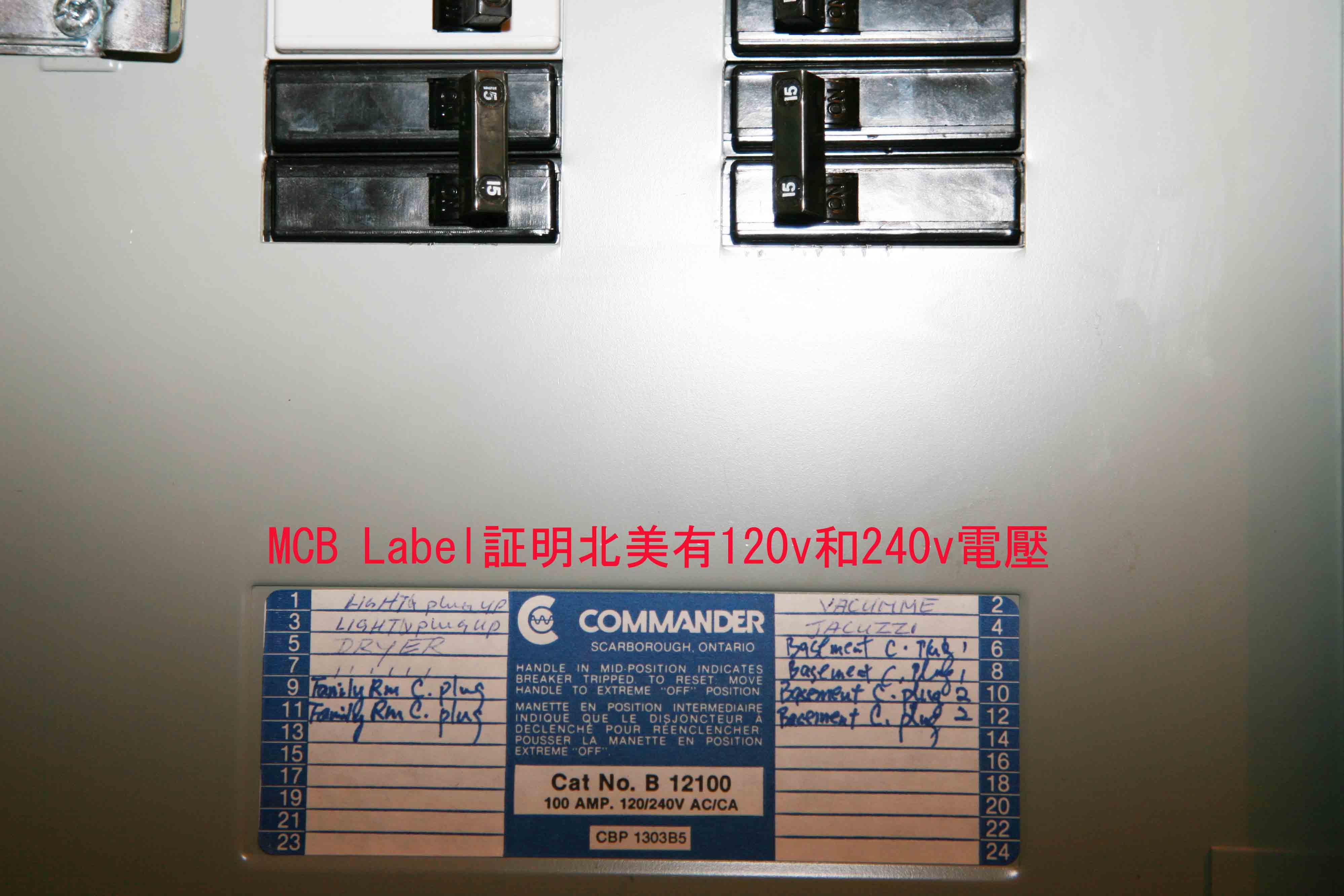 120-240 label.jpg