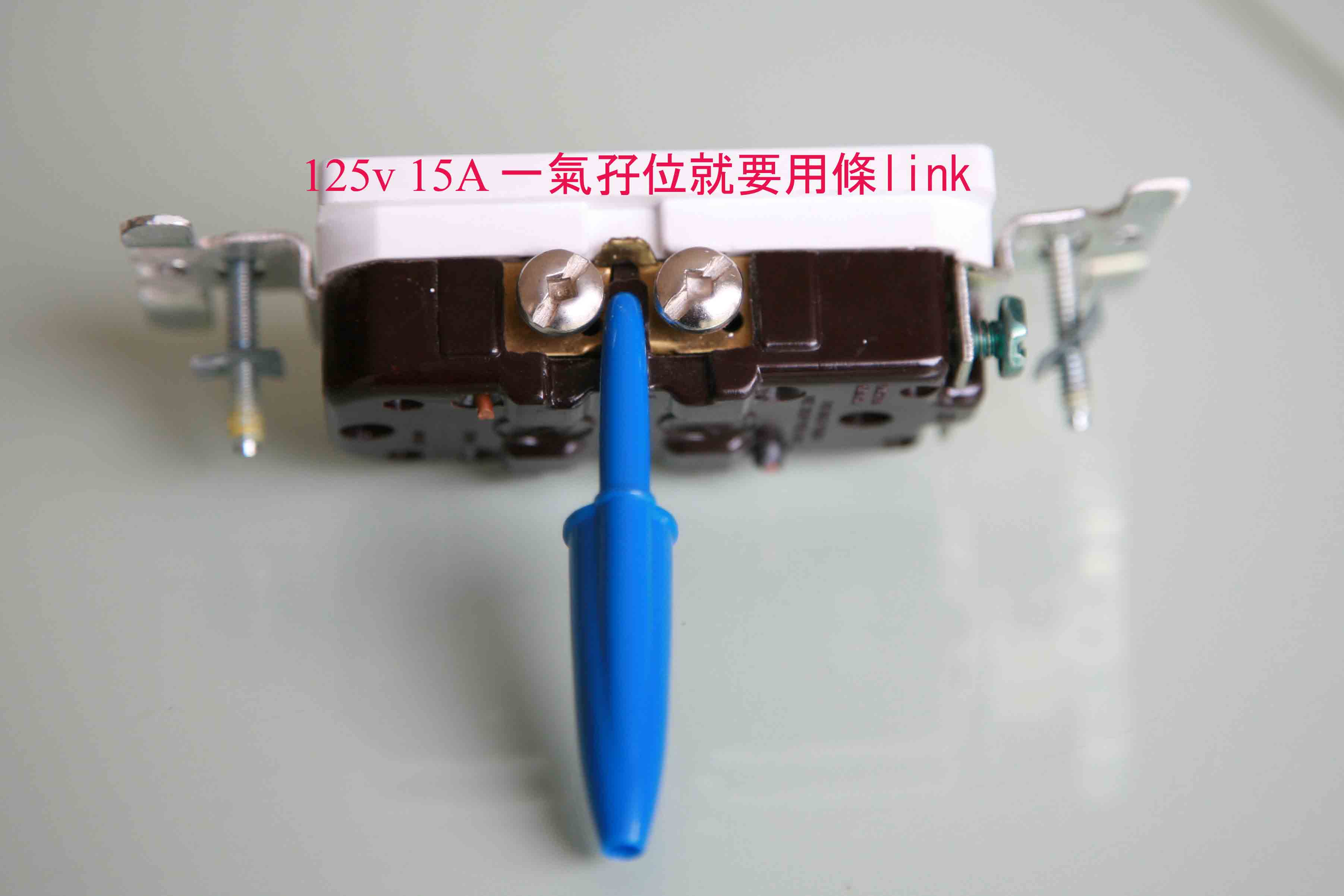 15A with link.jpg