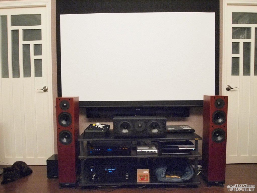 80" OS Pure Matt II Plus