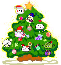 christmas tree.gif