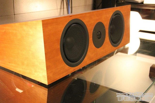 Linn Trikan Centre Speaker