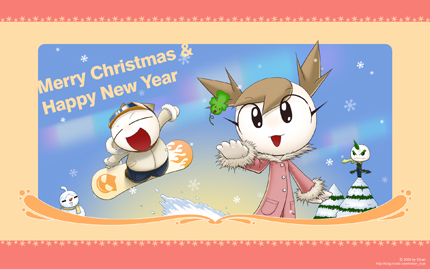 merry christmas and happy new year.jpg