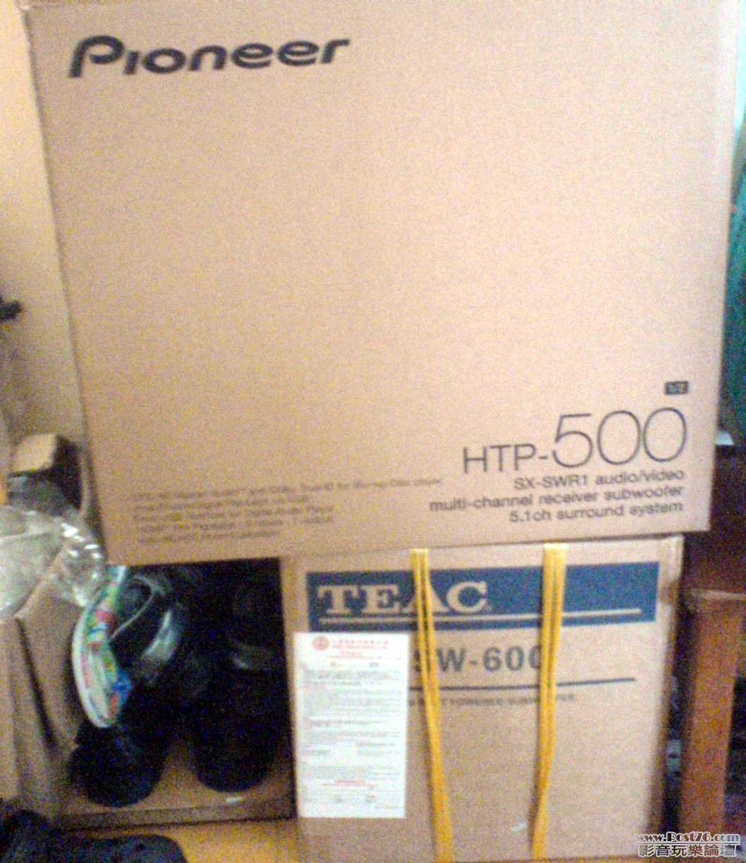 Pioneer HTP-500