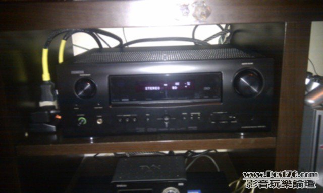 DENON AVR 1611