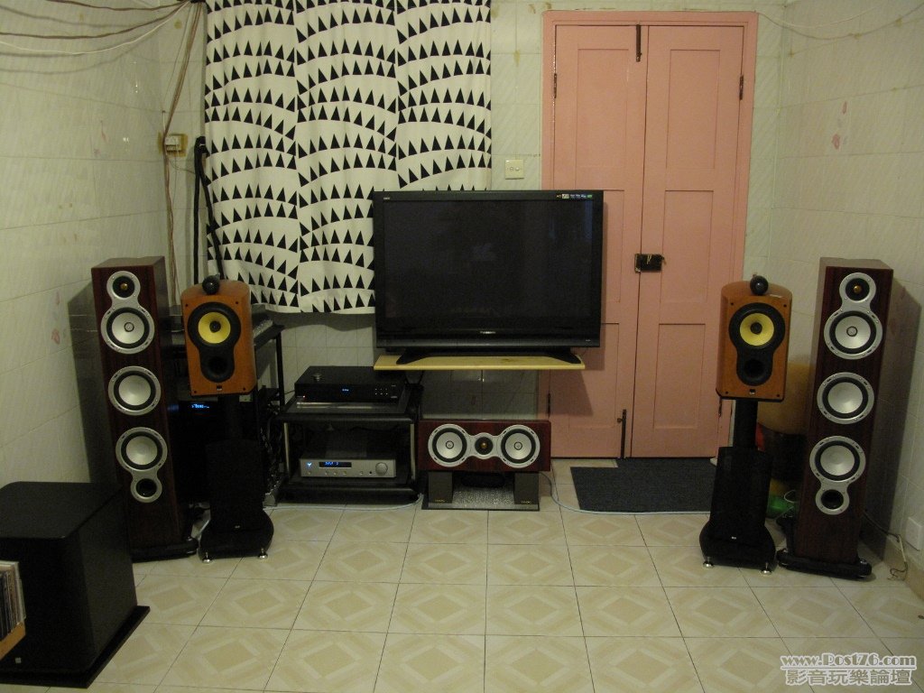 AV system