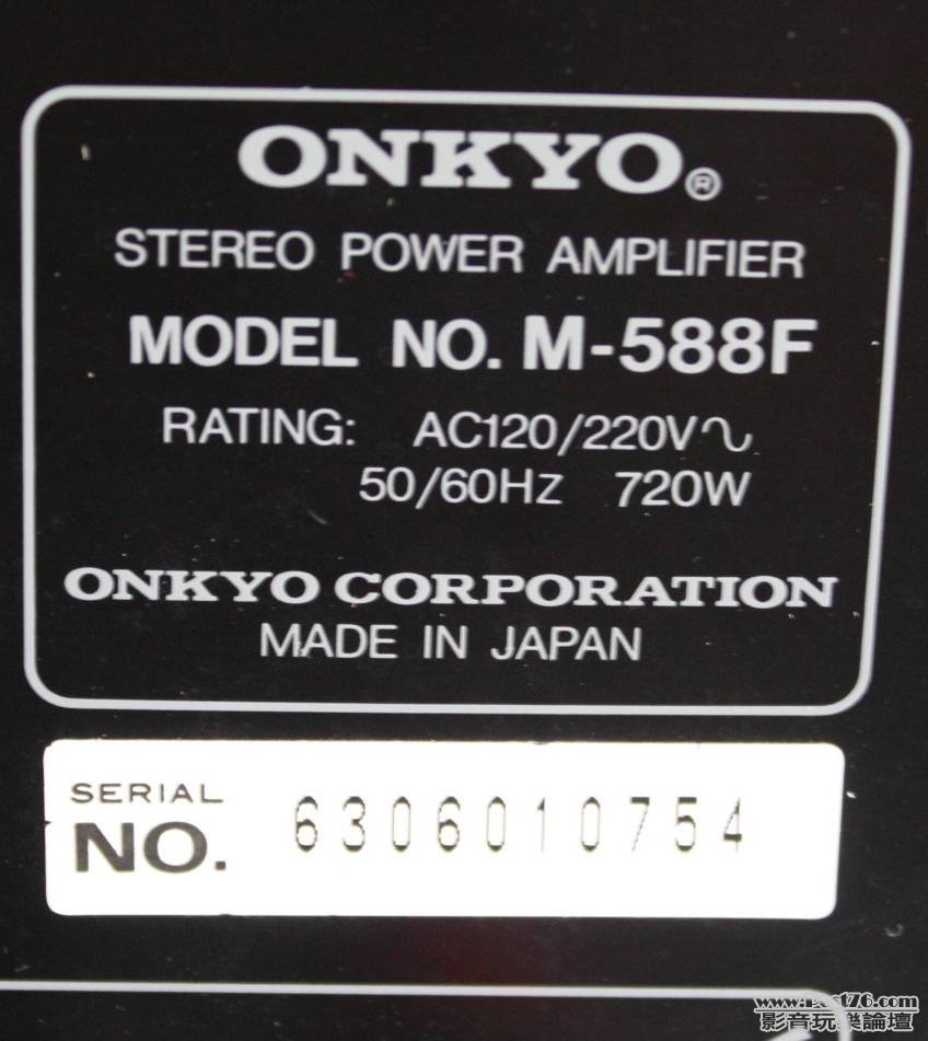 ONKYO M-588   