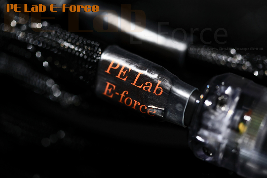 E-force