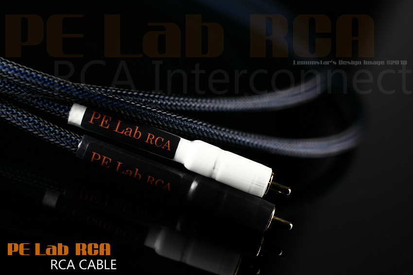 RCA