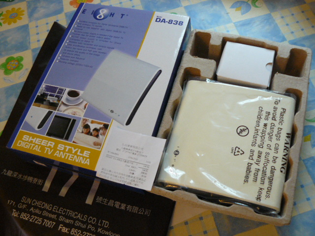 P1070826.JPG
