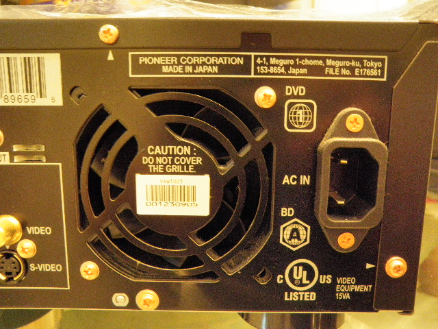 P7150044.JPG