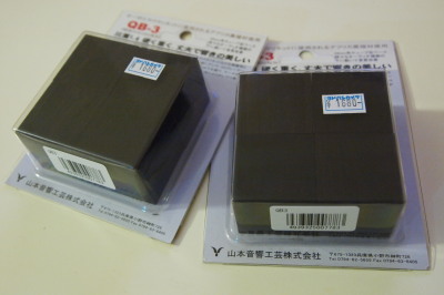 P8081358_.jpg