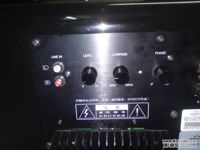 DSC00589.JPG