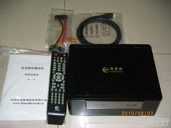 IMGP1801.JPG