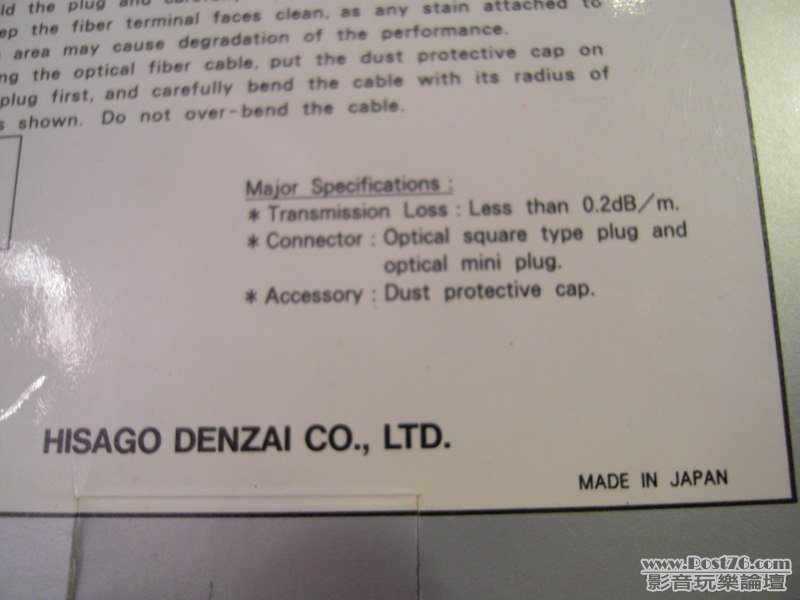 SDC10939.JPG