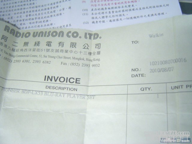 201011040031046174.jpg