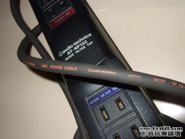 AT-NF122 2.JPG