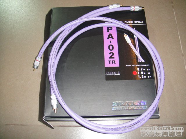 DSC01436.JPG