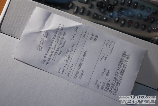 Invoice
