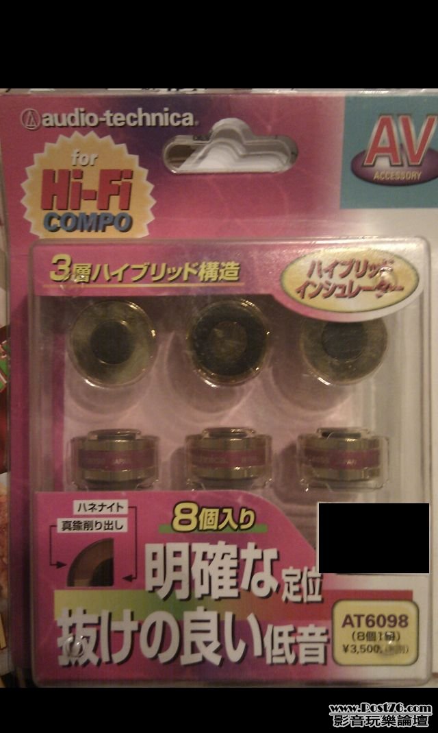 IMAG0004AT6098.jpg