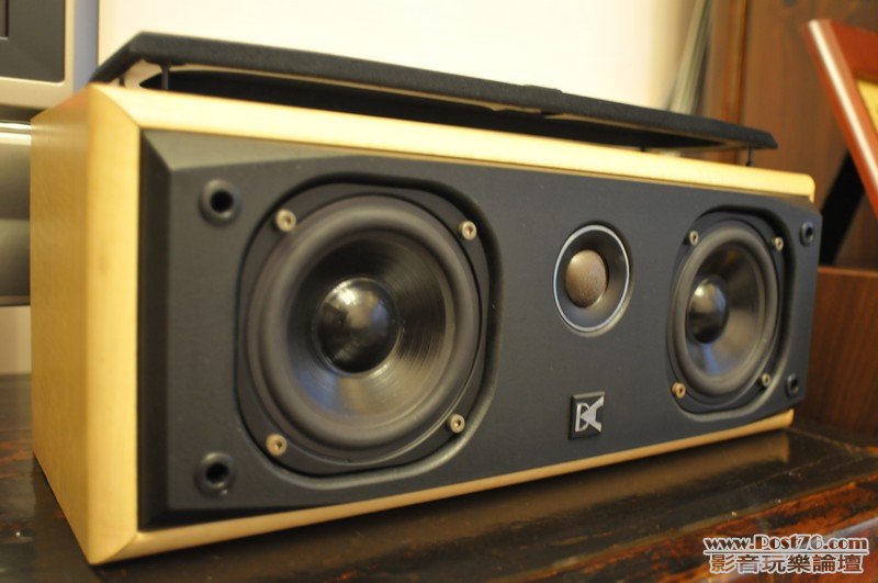 Dynamic Audio Center One.jpg
