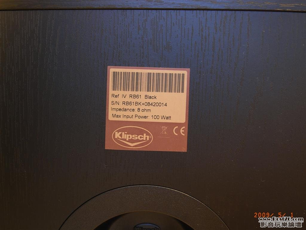 RIMG1224 (Large).JPG